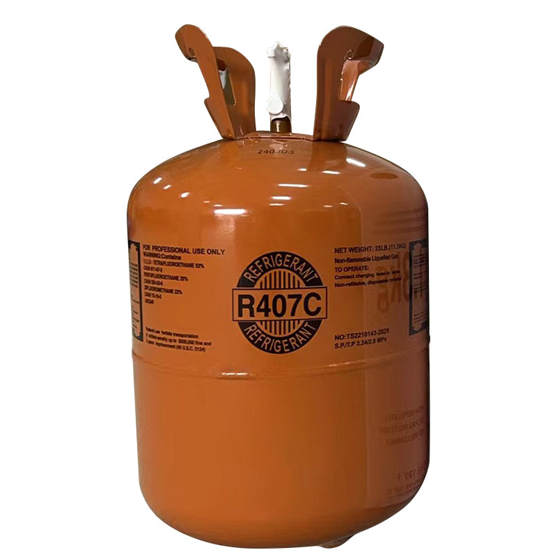 (2 weeks pre-sale) R407C household and commercial air conditioning refrigerant 25LB cylinder packaging